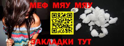 MDMA Premium VHQ Ипатово