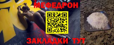 MDMA Premium VHQ Ипатово