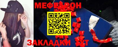 таблы Изобильный