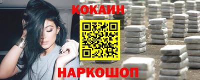 MDMA Ирбит