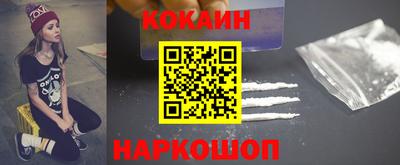 MDMA Ирбит