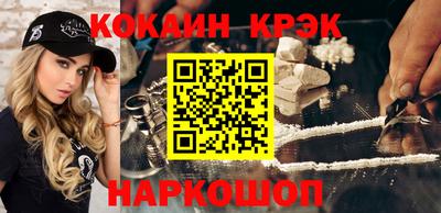 таблы Изобильный