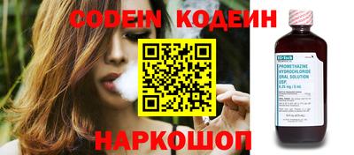 MDMA Ирбит