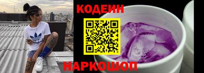 MDMA Ирбит