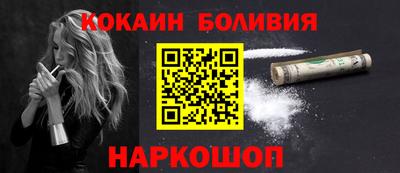 MDMA Ирбит