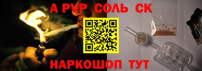 MDMA Ирбит