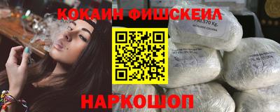 MDMA Ирбит