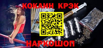 MDMA Premium VHQ Ипатово