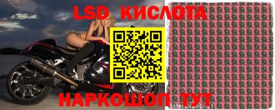 MDMA Premium VHQ Ипатово