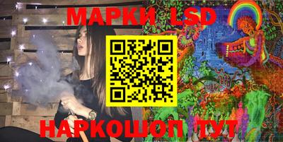 MDMA Premium VHQ Ипатово