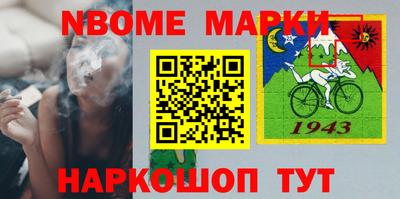 MDMA Premium VHQ Ипатово