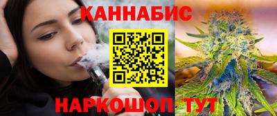 таблы Изобильный