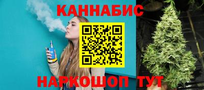 таблы Изобильный