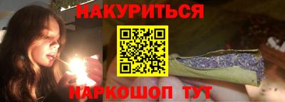 MDMA Ирбит