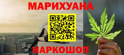 MDMA Premium VHQ Ипатово