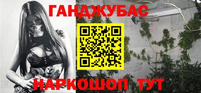 таблы Изобильный