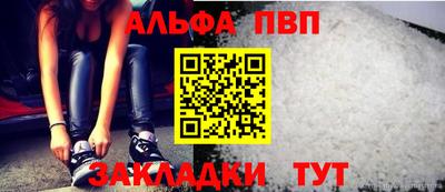 MDMA Premium VHQ Ипатово
