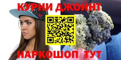 MDMA Premium VHQ Ипатово