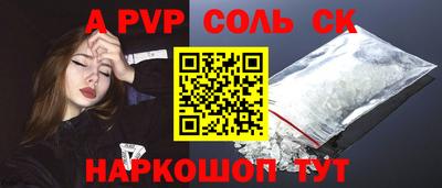 MDMA Ирбит