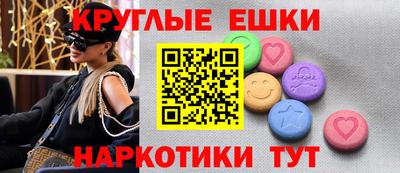 таблы Изобильный