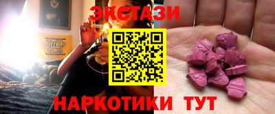 MDMA Ирбит