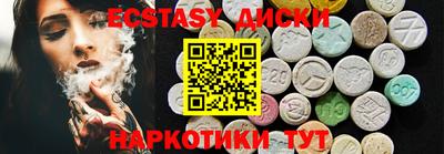 таблы Изобильный