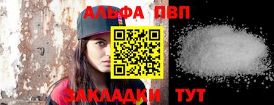 MDMA Ирбит