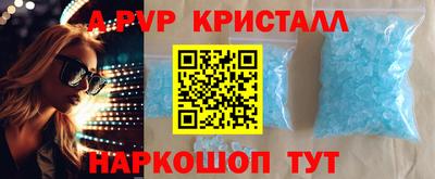 таблы Изобильный