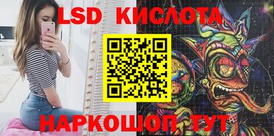 MDMA Premium VHQ Ипатово