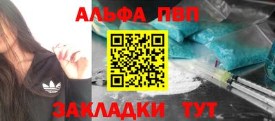 MDMA Premium VHQ Ипатово
