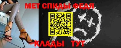 MDMA Ирбит