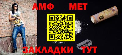 таблы Изобильный