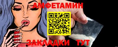 MDMA Ирбит