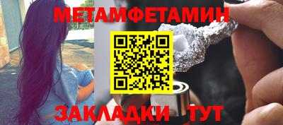 MDMA Premium VHQ Ипатово