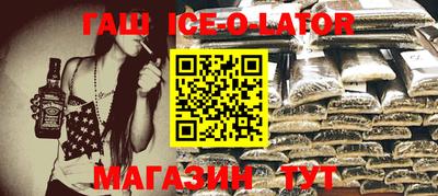 MDMA Premium VHQ Ипатово