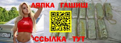 MDMA Ирбит
