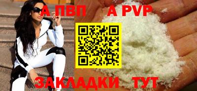 MDMA Premium VHQ Ипатово