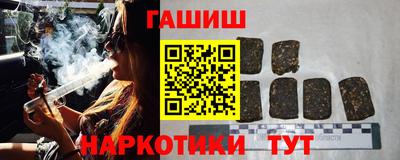MDMA Premium VHQ Ипатово