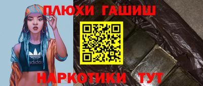 таблы Изобильный