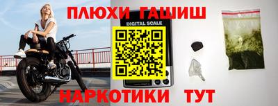 MDMA Ирбит