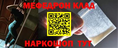 таблы Изобильный