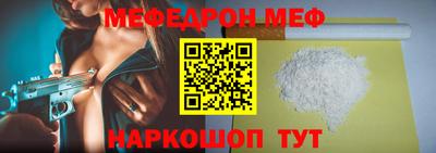 таблы Изобильный