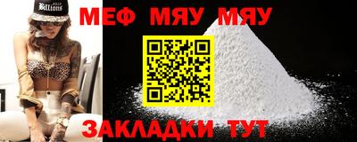 MDMA Premium VHQ Ипатово