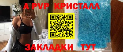 таблы Изобильный